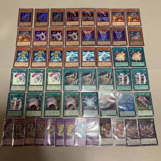 遊戯王 サイバー・ドラゴン デッキ