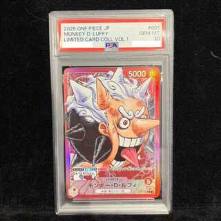 【PSA10】モンキー・D・ルフィ L ST21-001 1枚