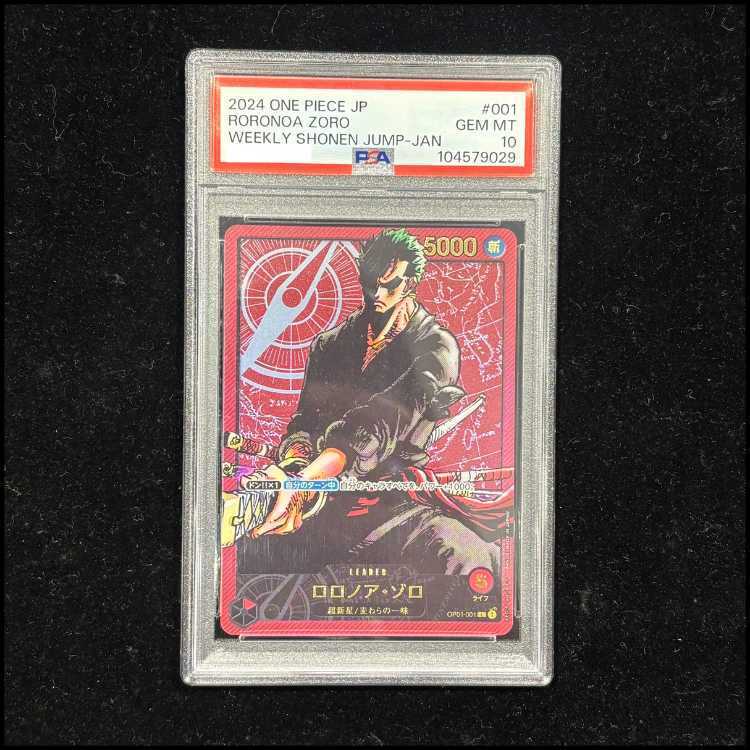 [PSA10] Roronoa Zoro (Gold Lettering/Manga Art) PROMO OP01-001 1枚