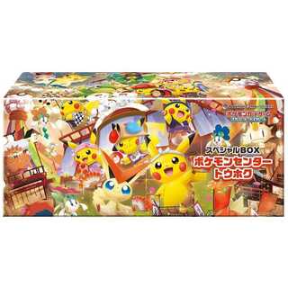 スペシャルBOX「ポケモンセンタートウホク」 未開封BOX  1BOX
