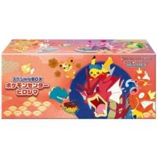 スペシャルBOX「ポケモンセンターヒロシマ」 未開封BOX  1BOX