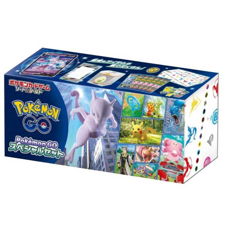 Pokemon GO スペシャルセット 未開封BOX  1BOX