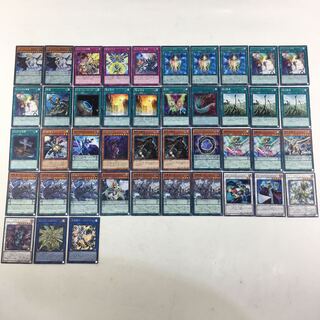 遊戯王 セフィラ デッキ