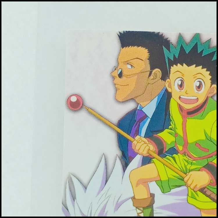 HUNTER×HUNTER Carddass Masters - Not for Sale - Promo Card - Rare - Excellent Condition 1枚