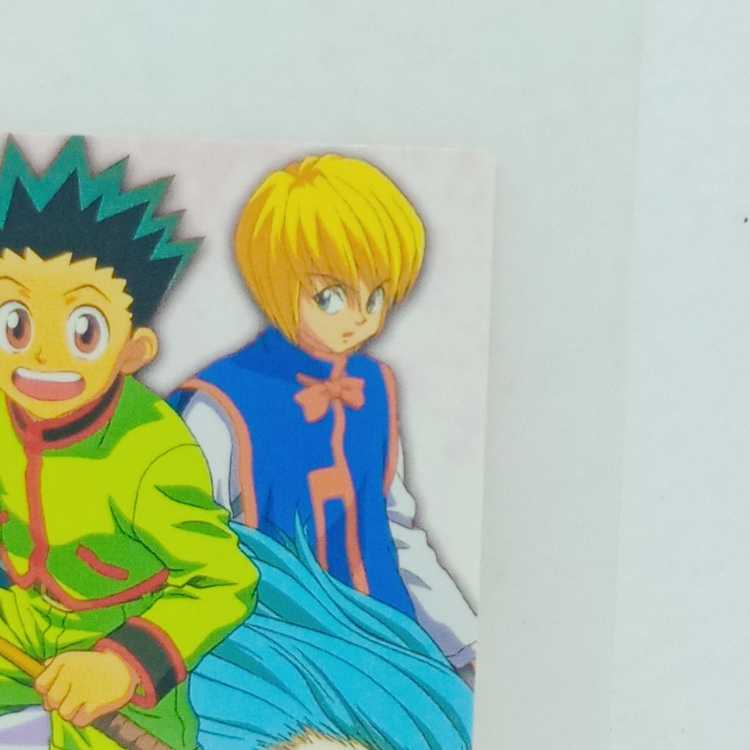 HUNTER×HUNTER Carddass Masters - Not for Sale - Promo Card - Rare - Excellent Condition 1枚