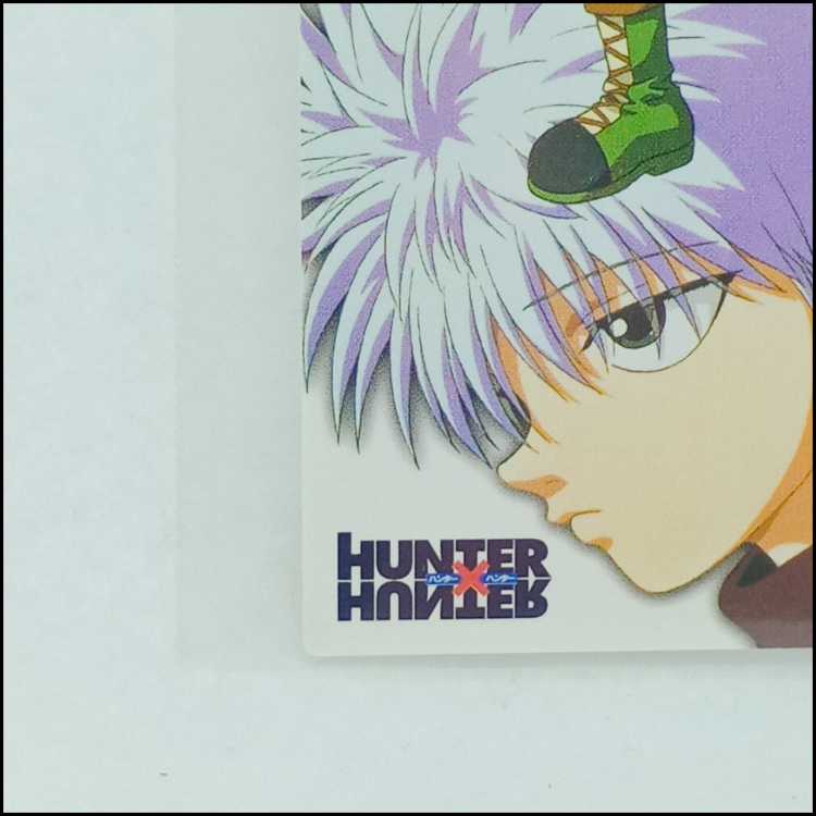 HUNTER×HUNTER Carddass Masters - Not for Sale - Promo Card - Rare - Excellent Condition 1枚