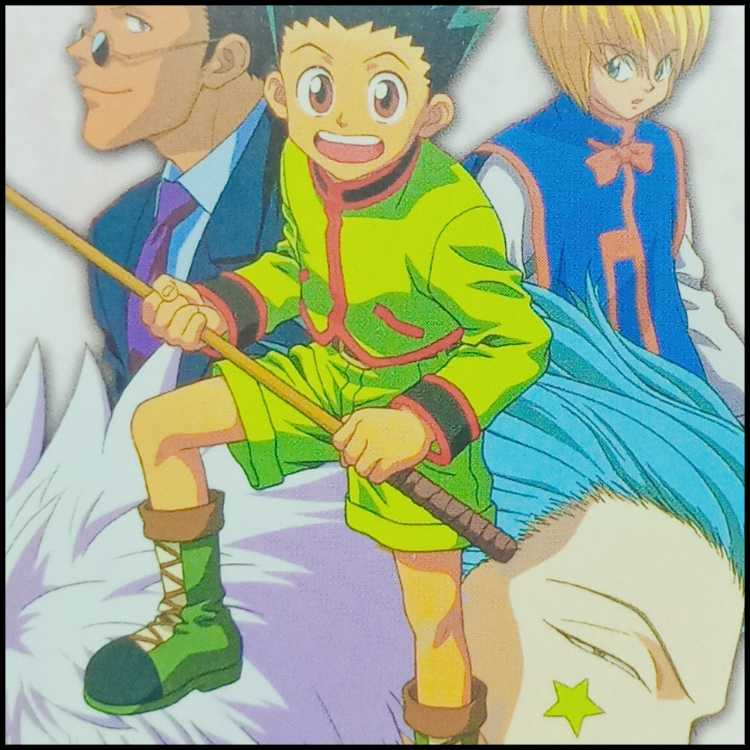 HUNTER×HUNTER Carddass Masters - Not for Sale - Promo Card - Rare - Excellent Condition 1枚