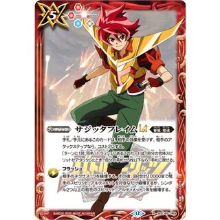 (2026/12)サジッタフレイムLT(馬神弾イラスト/PB47収録)【R】{BSC49-089}《赤》 1枚