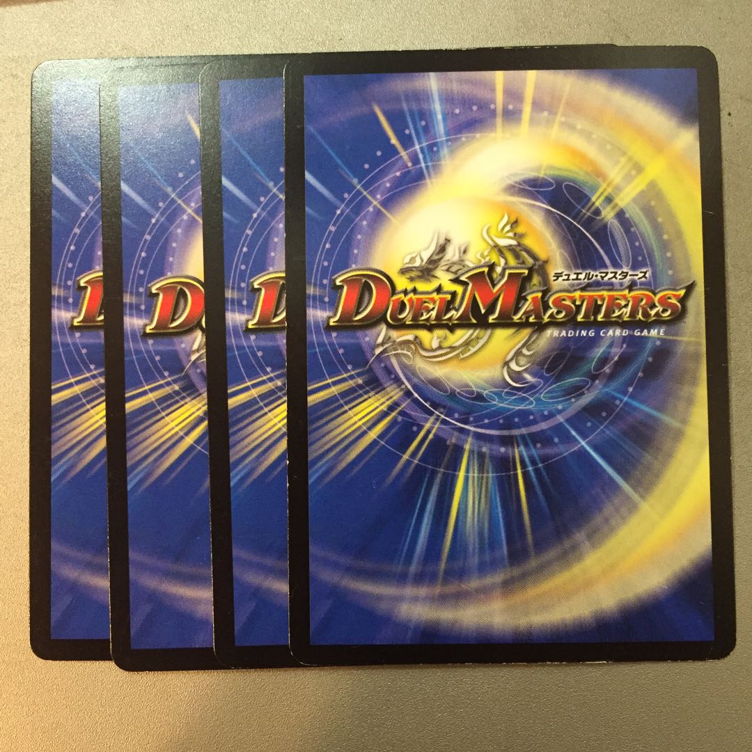 Neon Pool a.k.a. Nightscape/Cyber a.k.a. Lion