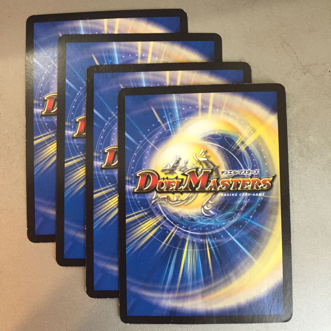 スチーム・ハエタタキ