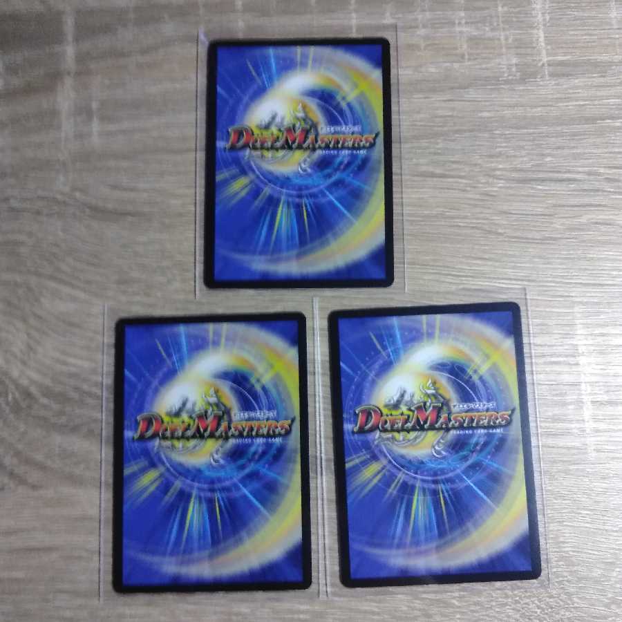 闘争類拳嘩目 ステゴロ・カイザー|お清めシャラップ