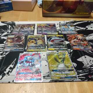 ヒードランGX 他 1枚