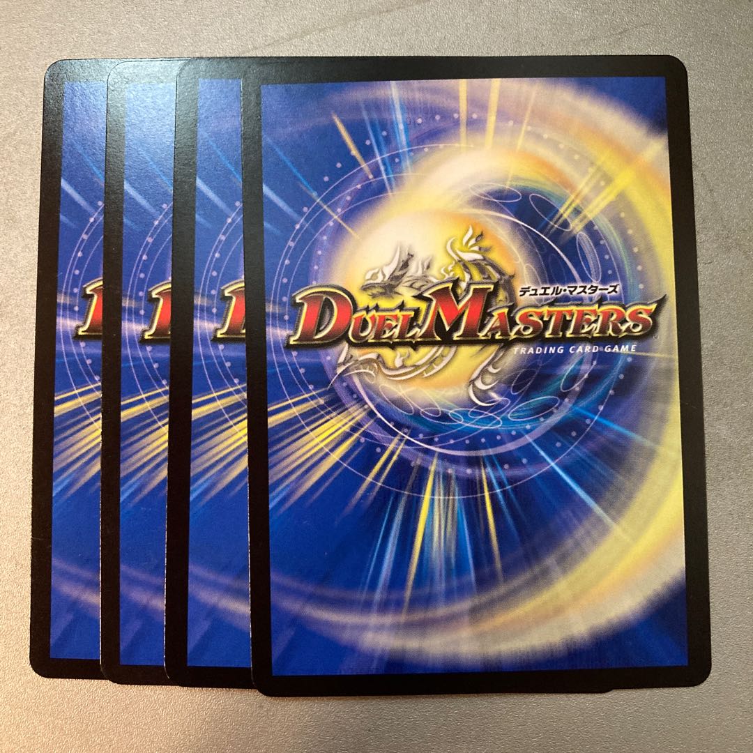 強戦士フレイム・クロー