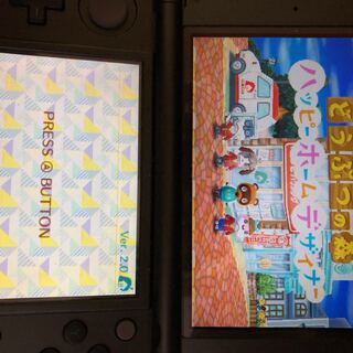 まや@プロフ必読様専用 ハピホ ポケモンダイヤモンド