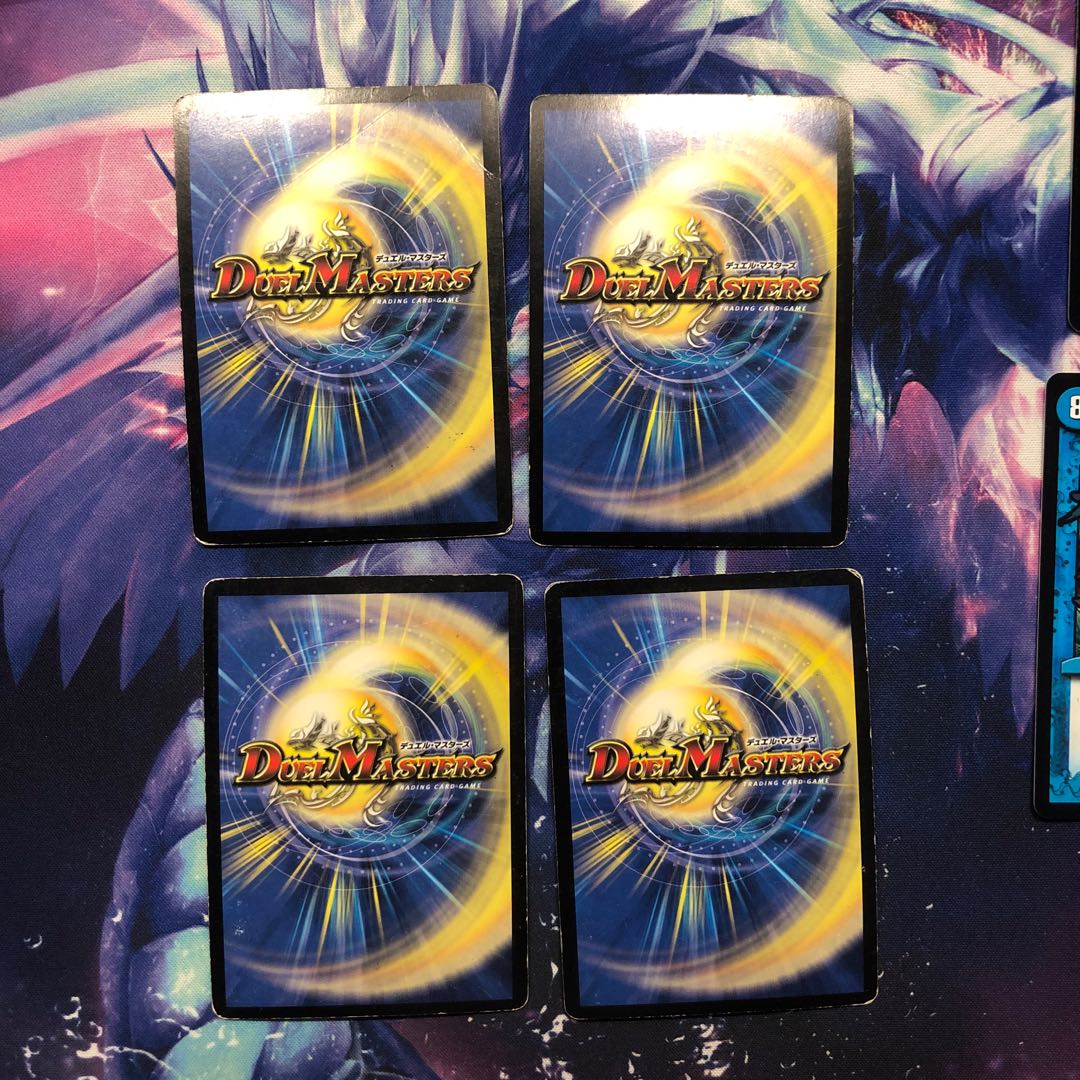 b251 ダイヤモンドブリザード 初期 4枚 名もなきデュエリスト 4枚