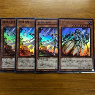 教導の聖女エクレシア　教導の騎士フルルドリス　ドラグマ