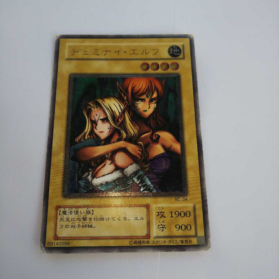 よっしー様。 確認と専用ページです。