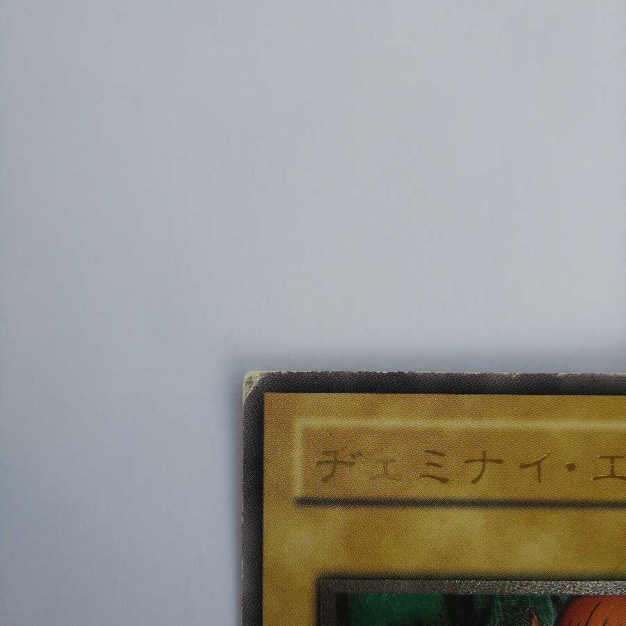 よっしー様。 確認と専用ページです。