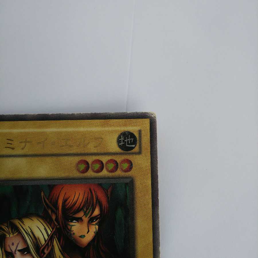 よっしー様。 確認と専用ページです。