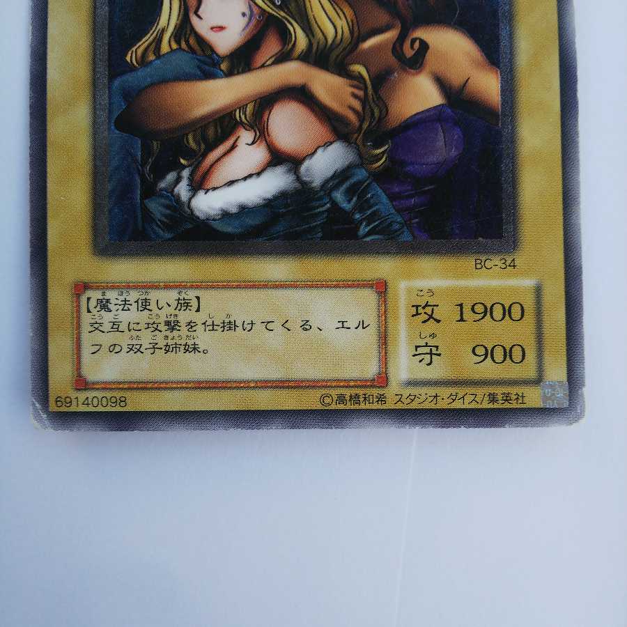 よっしー様。 確認と専用ページです。