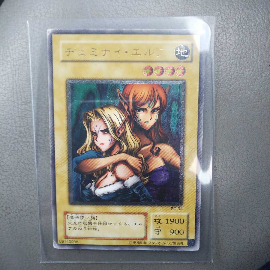 よっしー様。 確認と専用ページです。