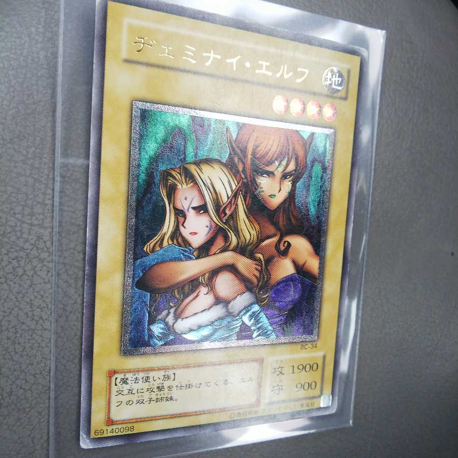 よっしー様。 確認と専用ページです。