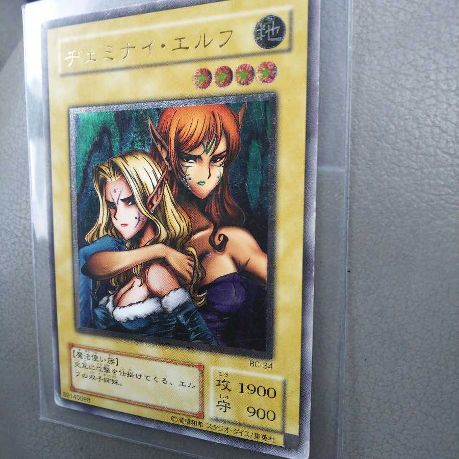 よっしー様。 確認と専用ページです。