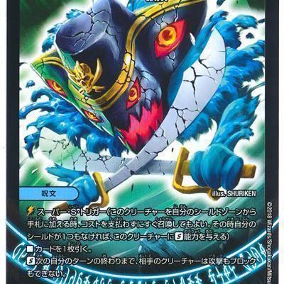 おささんせんよー