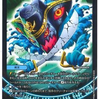 おささんせんよー