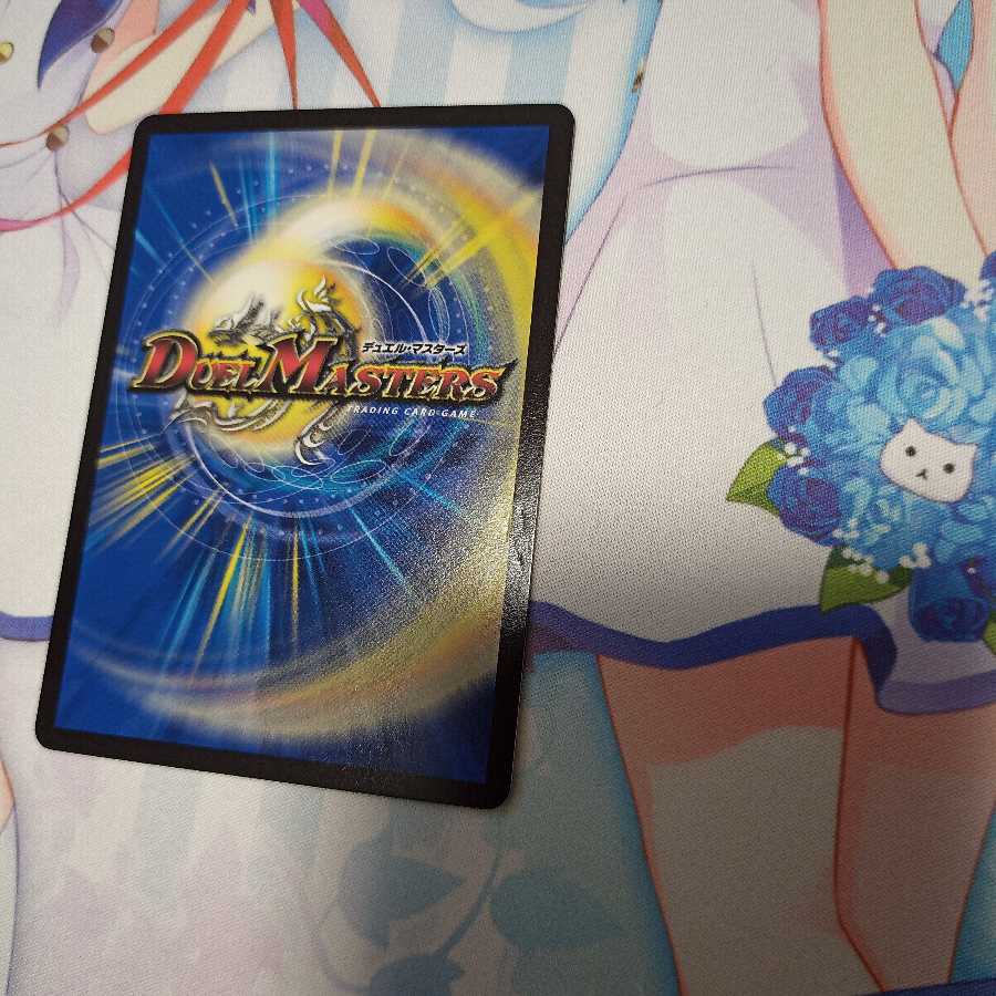 フェアリー・ライフ 4枚 謎BBP