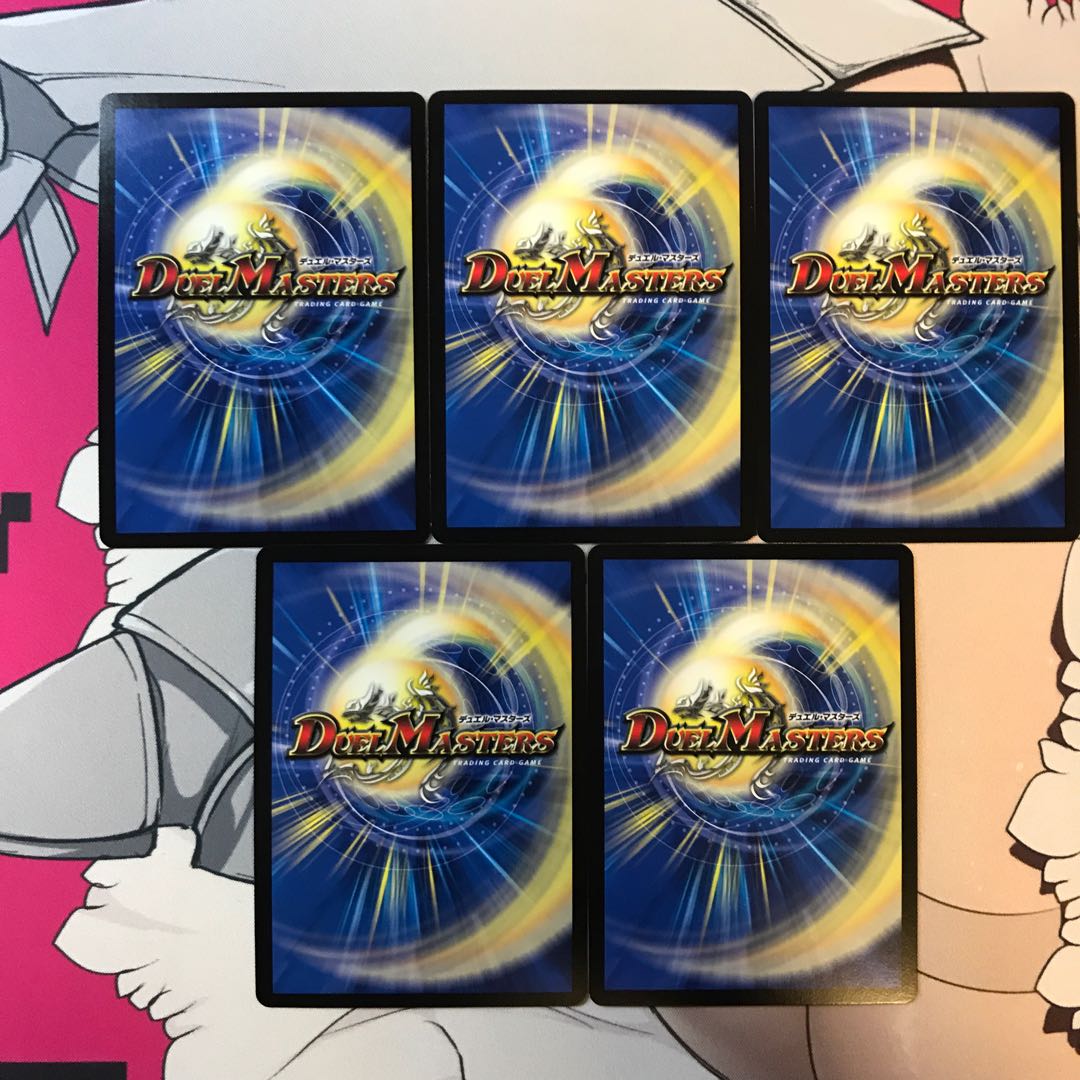 ジャオウガ シークレット セット