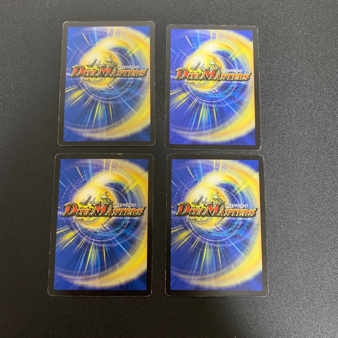 ロジック・キューブ