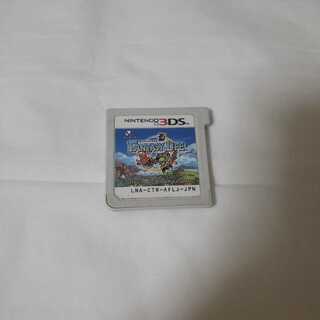 ファンタジーライフ