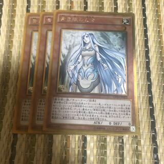 マドレース 青き眼の乙女 GR