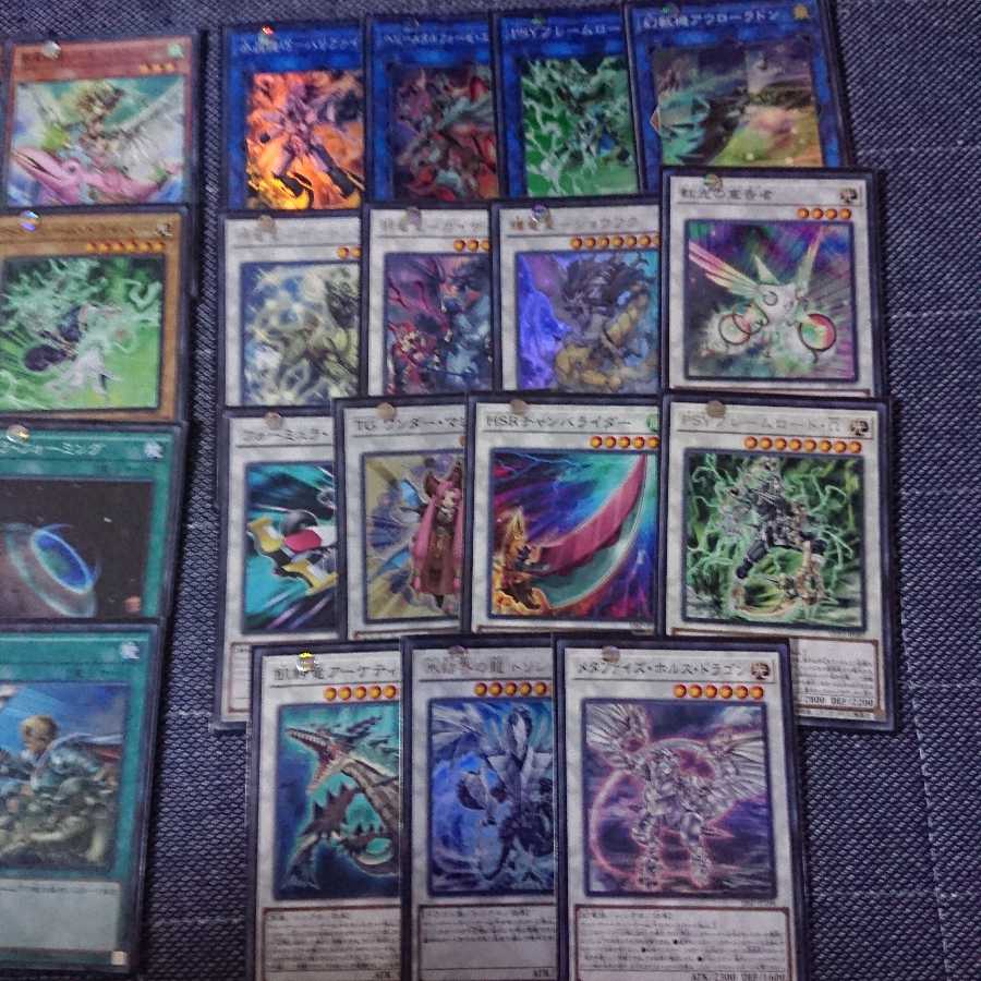 Unsanctioned Tournament Winner Sephira Deck