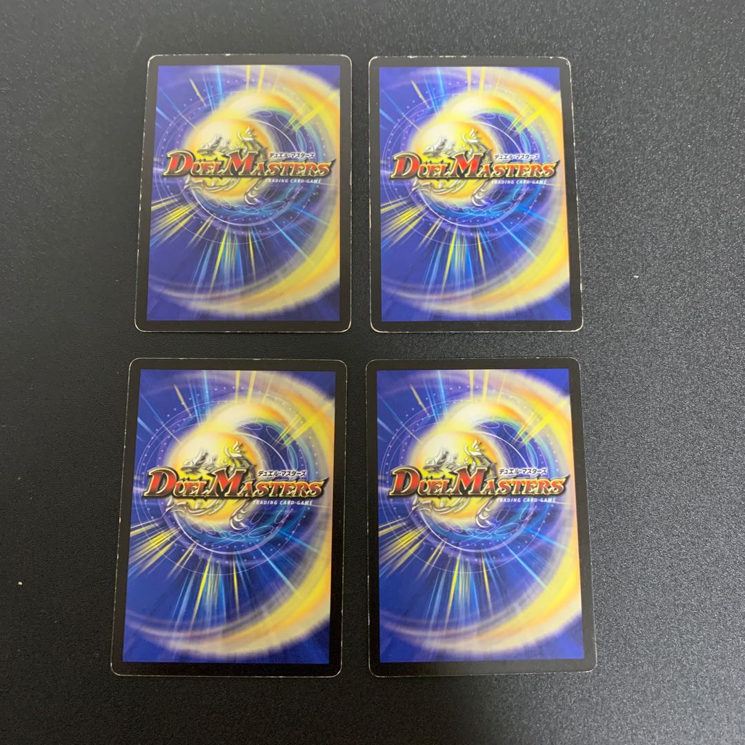 光翼の精霊サイフォス