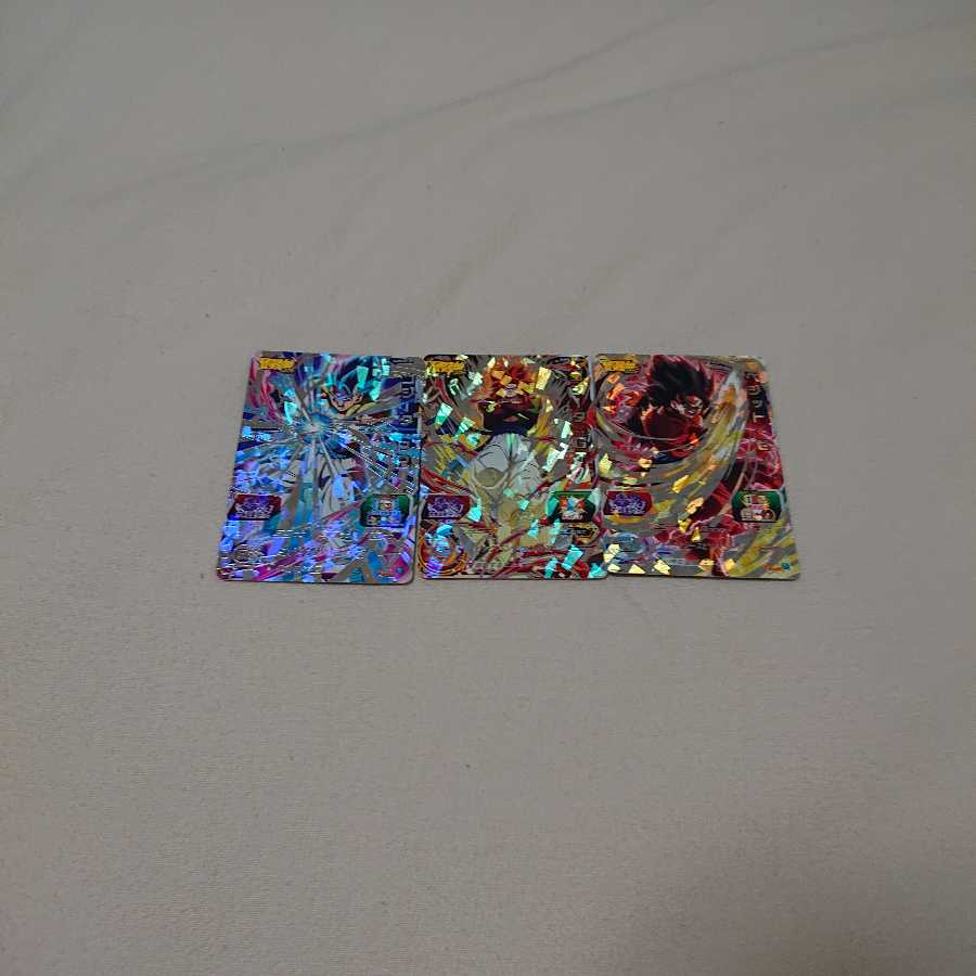 最強ジャンプ三枚セット