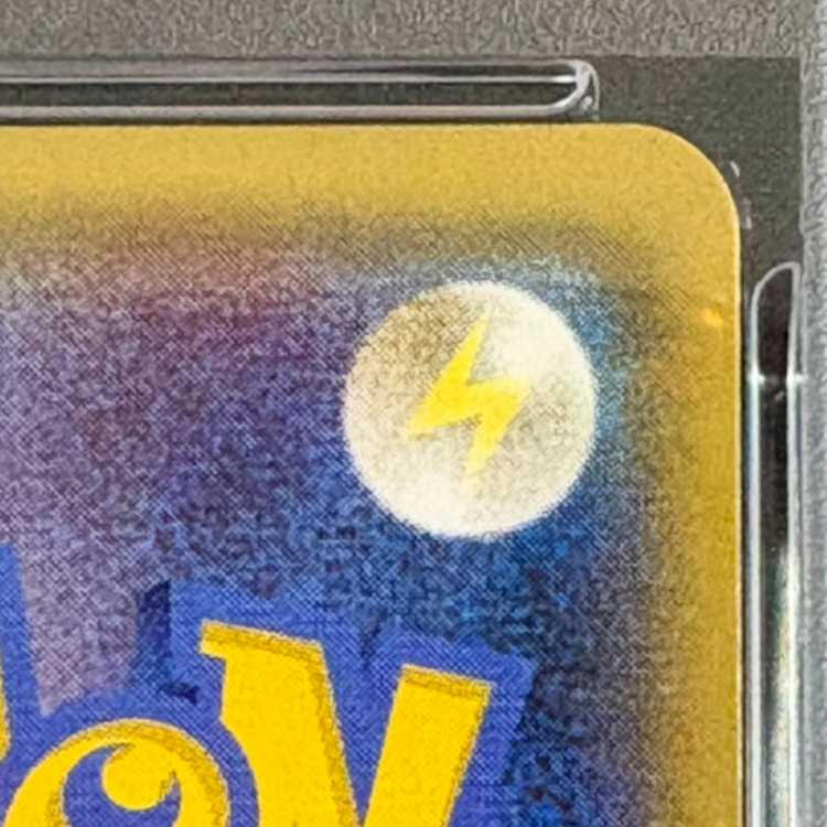 【PSA10】MレックウザEX 1st UR 095/081 XY7 1枚