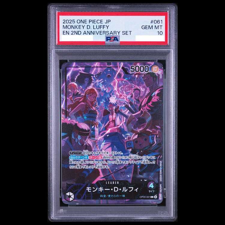 【PSA10】モンキー・Ｄ・ルフィ L OP09-061 1枚