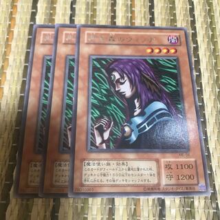 マドレース 黒き森のウィッチ R2期