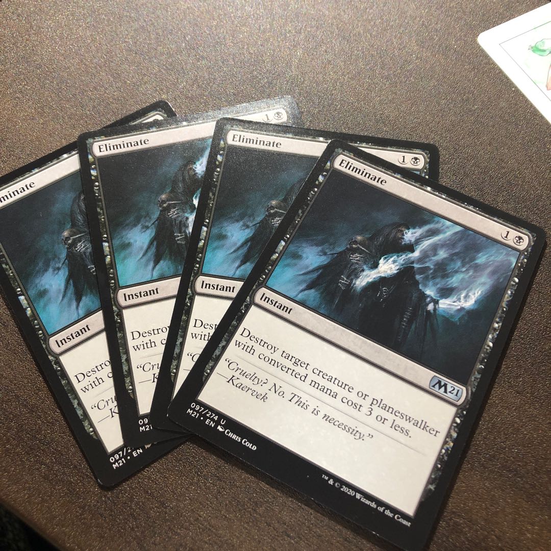 即購入可 mtg 取り除き　4枚