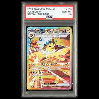 [PSA10] Jolteonex SAR 209/187 1枚