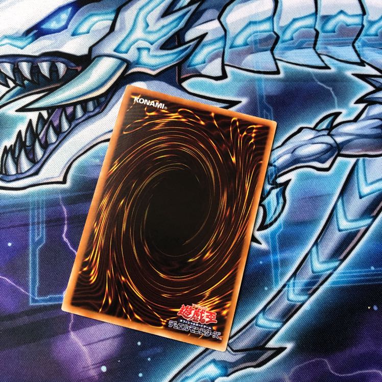 青眼の白龍ブルーアイズホワイトドラゴン　シークレットレア