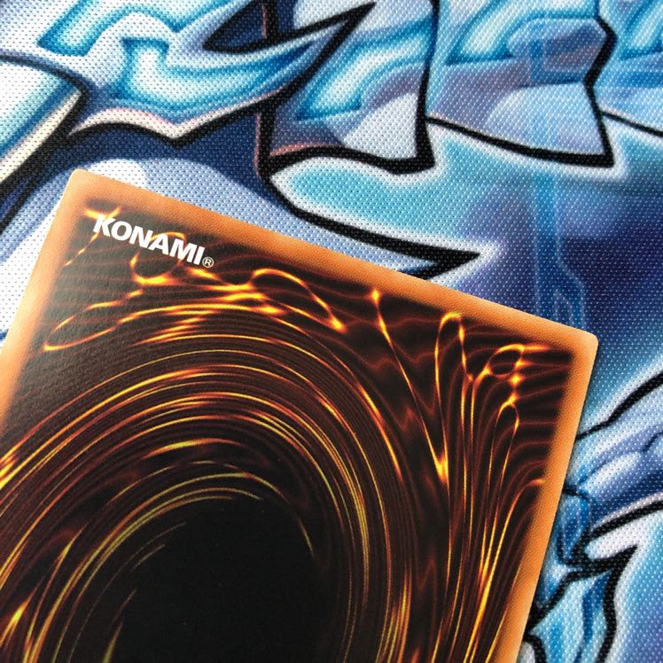 青眼の白龍ブルーアイズホワイトドラゴン　シークレットレア