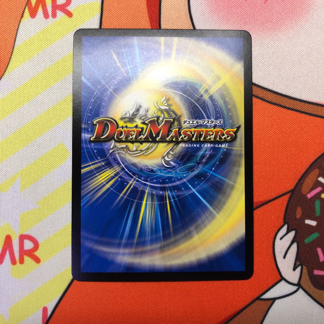 ウマキン☆プロジェクト