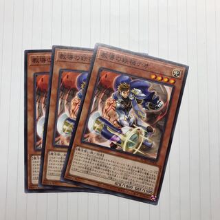 教導の鉄槌テオ