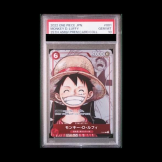 [PSA10] Monkey D. Luffy (Parallel) (25th Anniversary Edition) P P-001 1枚