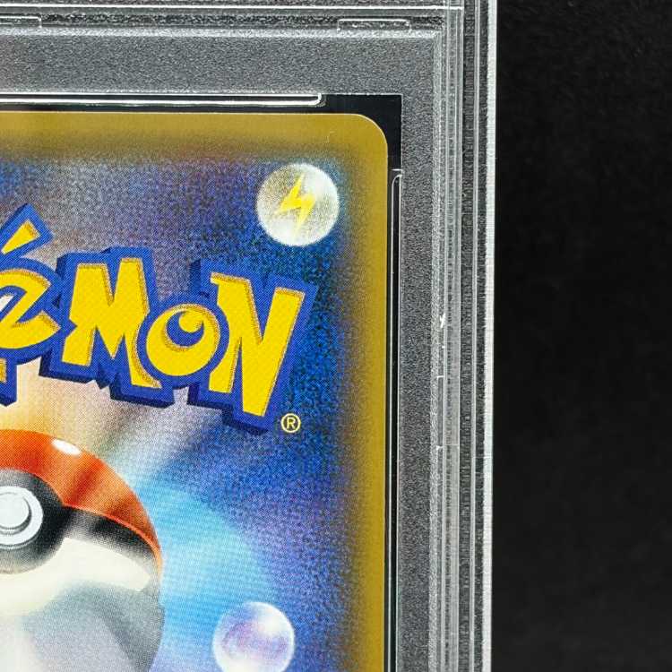 【PSA10】マリオピカチュウ PROMO 293/XY-P 1枚