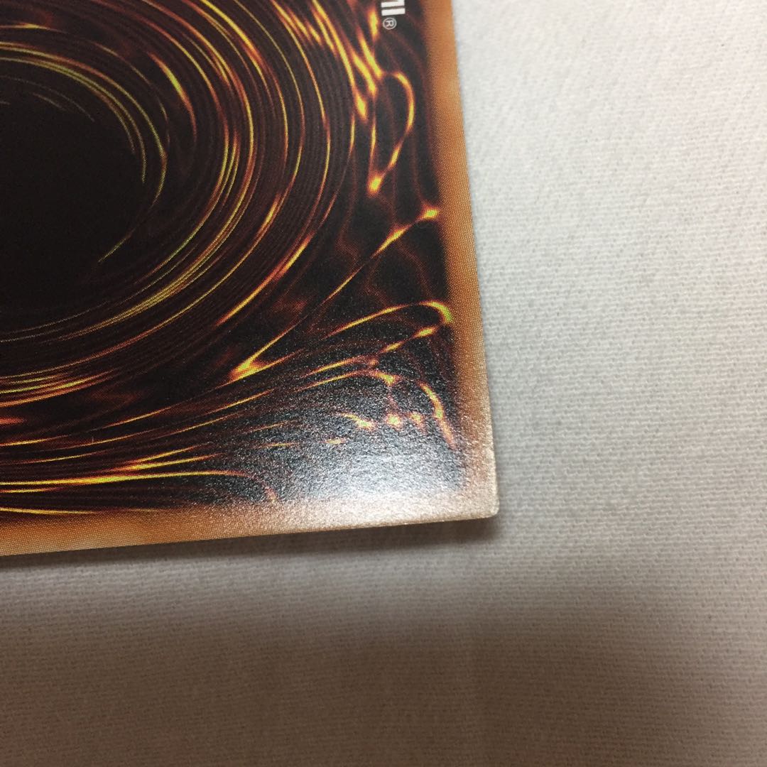 I:P Masquerena 20thSE Bleeding Service