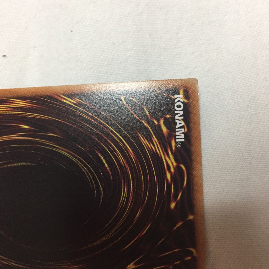 I:P Masquerena 20thSE Bleeding Service